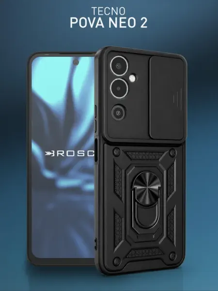 Чехол на Tecno Pova Neo 2 с защитой камеры, противоударный Rosco