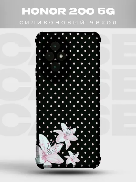 Чехол на Honor 200 5G в горошек Polka Dot PRINTberries