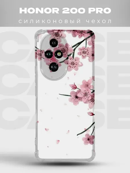 Чехол на Honor 200 Pro в горошек Polka Dot PRINTberries
