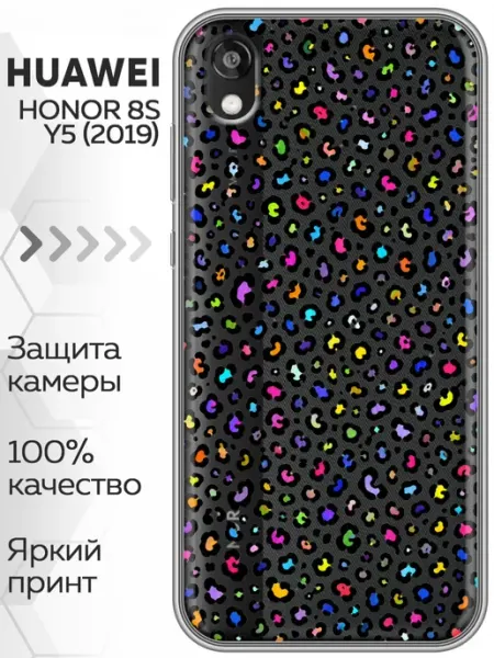 Чехол на Huawei Y5 (2019) Животный принт (женский) Marketclub