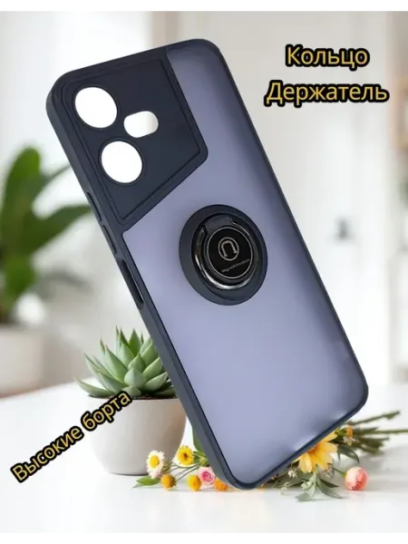 Чехол на Tecno Pova Neo 3 4G матовый с кольцом Moscow Cover
