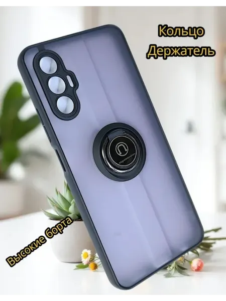 Чехол на Tecno Pova 3 матовый с кольцом Moscow Cover