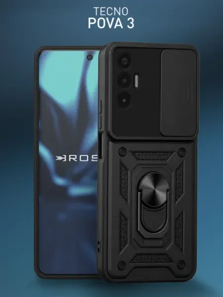 Чехол на Tecno Pova 3 с защитой камеры, противоударный Rosco
