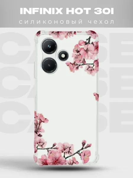 Чехол на Infinix Hot 30i в горошек Polka Dot PRINTberries