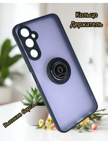Чехол на Tecno Pova 4 матовый с кольцом Moscow Cover