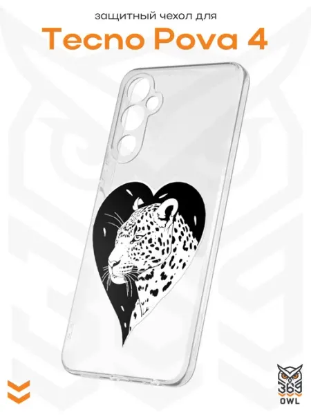 Чехол на Tecno Pova 4 с принтом Леопард OWL369