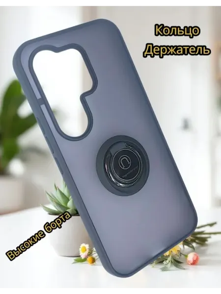 Чехол на Tecno Camon 50 4G матовый с кольцом Moscow Cover