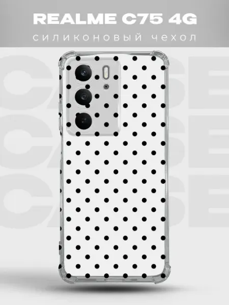 Чехол на Realme C75 4G в горошек Polka Dot PRINTberries
