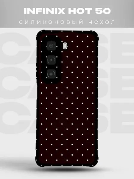 Чехол на Infinix Hot 50 в горошек Polka Dot PRINTberries