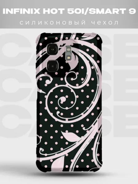 Чехол на Infinix Hot 50i в горошек Polka Dot PRINTberries