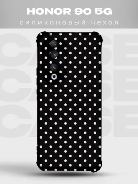 Чехол на Honor 90 5G в горошек Polka Dot PRINTberries
