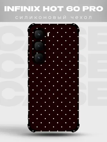 Чехол на Infinix Hot 60 Pro в горошек Polka Dot PRINTberries