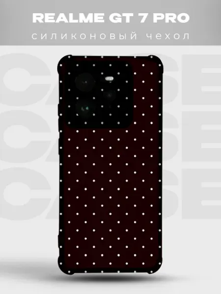 Чехол на Realme Gt 7 Pro в горошек Polka Dot PRINTberries