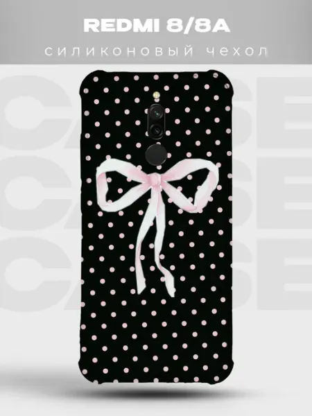 Чехол на Xiaomi Redmi 8 в горошек Polka Dot PRINTberries