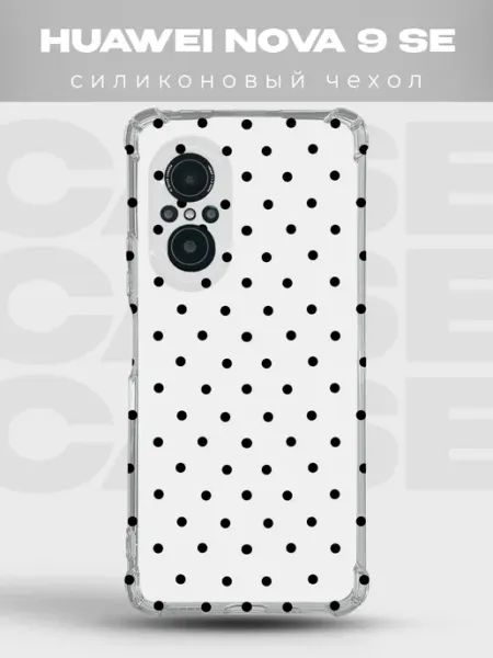 Чехол на Huawei Nova 9 SE в горошек Polka Dot PRINTberries