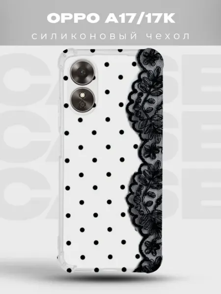Чехол на Oppo A17 в горошек Polka Dot PRINTberries
