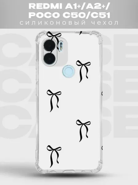 Чехол на Redmi A2 Plus в горошек Polka Dot PRINTberries