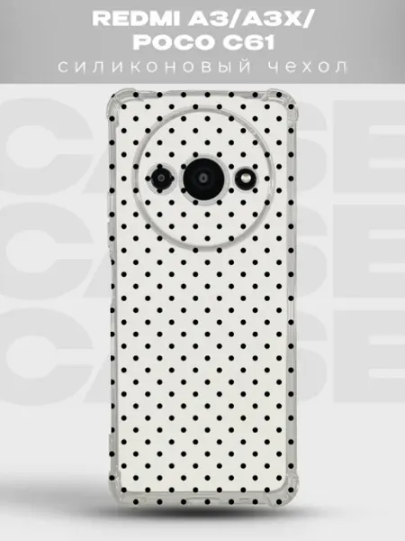 Чехол на Redmi A3 A3X в горошек Polka Dot PRINTberries