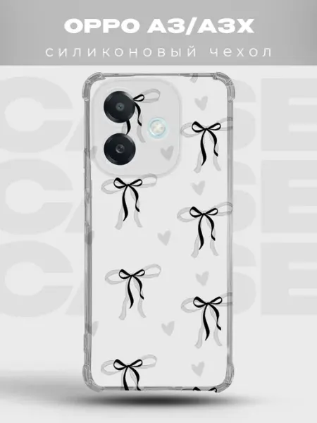 Чехол на Oppo A3x в горошек Polka Dot PRINTberries