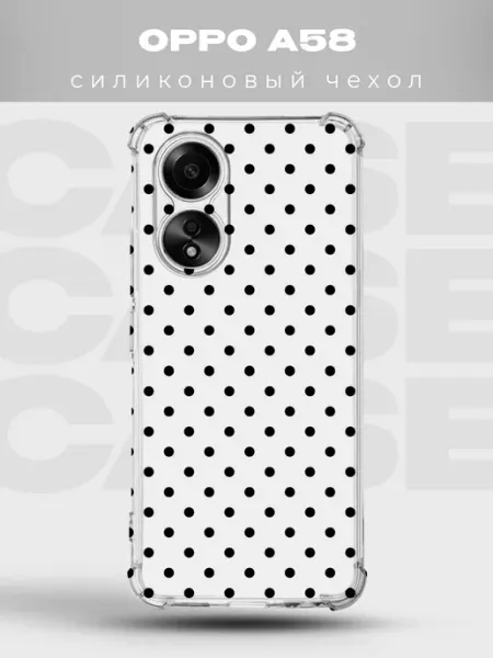 Чехол на Oppo A58 в горошек Polka Dot PRINTberries