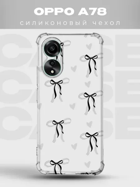 Чехол на Oppo A78 в горошек Polka Dot PRINTberries