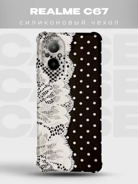 Чехол на Realme C67 в горошек Polka Dot PRINTberries