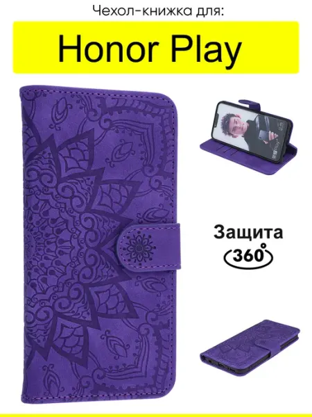 Чехол для Huawei Honor Play, серия Weave Case КейсБерри.