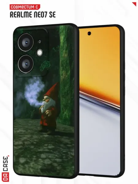 Чехол на Realme Neo7 SE с принтом Гном DACase