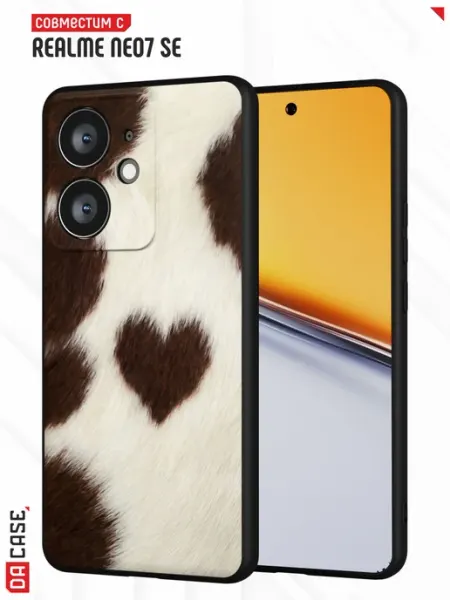Чехол на Realme Neo7 SE с леопардовым принтом DACase