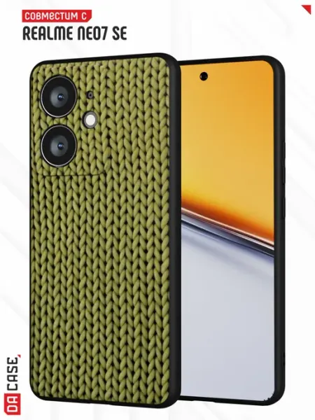 Чехол на Realme Neo7 SE с принтом Свитер DACase