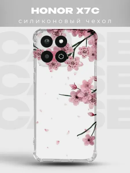 Чехол на Honor X7C в горошек Polka Dot PRINTberries