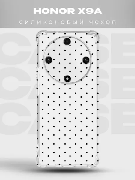 Чехол на Honor X9A в горошек Polka Dot PRINTberries