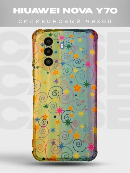Чехол на Huawei Nova Y70 Kidcore PRINTberries