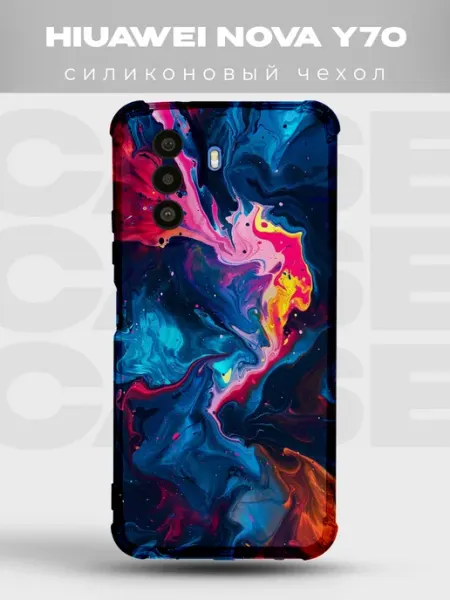 Чехол на Huawei Nova Y70 дизайн Абстракция PRINTberries