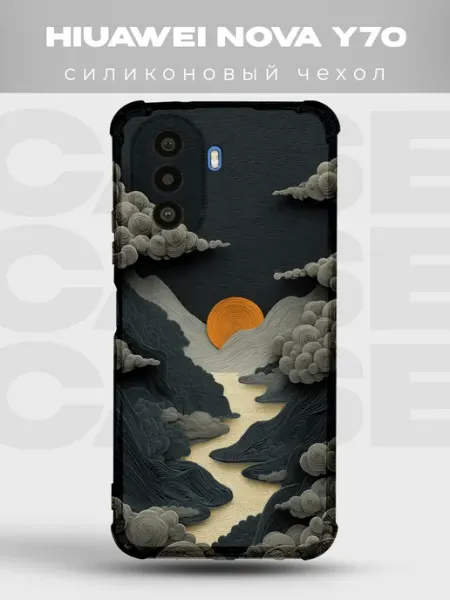 Чехол на Huawei Nova Y70 дизайн Минимализм PRINTberries