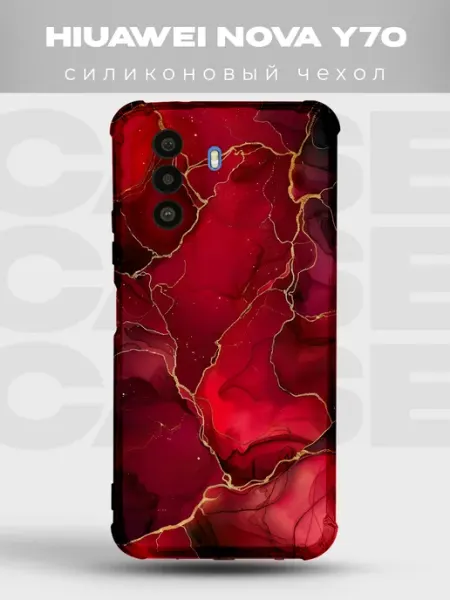 Чехол на Huawei Nova Y70 дизайн Мрамор PRINTberries