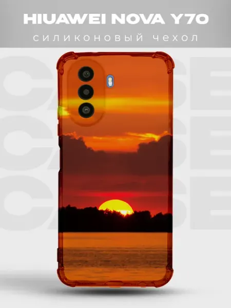 Чехол на Huawei Nova Y70 Закат силиконовый PRINTberries