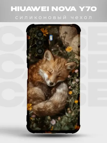 Чехол на Huawei Nova Y70 с принтом Лисы PRINTberries