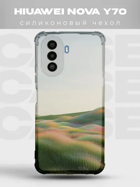 Чехол на Huawei Nova Y70 Минимализм PRINTberries