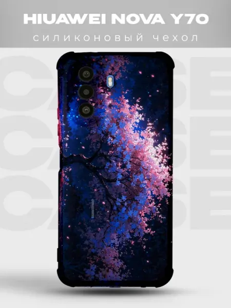 Чехол на Huawei Nova Y70 Сакура PRINTberries