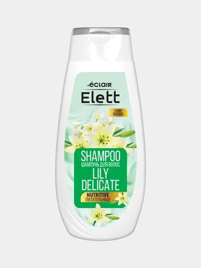 Шампунь ECLAIR ELETT 380 мл, Lily Delicate Питательный