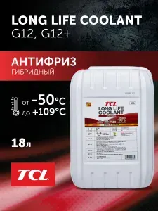 АНТИФРИЗ TCL LLC -50C красный, 18л