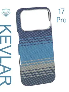 Чехол на iPhone 17 Pro Moonrise (на айфон 17 про ) Kevlar 0,8мм / Кевлар с MagSafe (Магсейф) беспроводная зарядка
