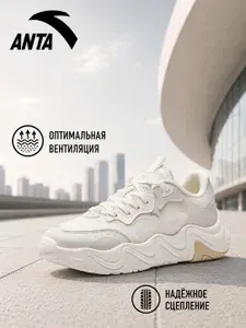 Кроссовки Anta Casual RISING WAVES 4.0