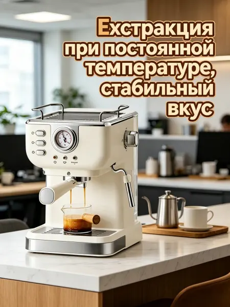 DeLonghi Кофеварка из нержавеющей стали