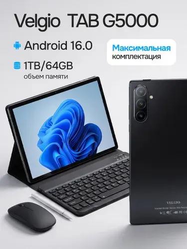 Electshop Планшет, 10.1" 64 ГБ/1024 ГБ, черный