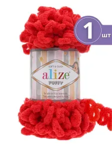 Пряжа плюшевая Alize Puffy (Ализе Пуффи) - 1 моток 56 красный, для вязания руками, гипоаллергенная, большие петли (4см), 9м/100г