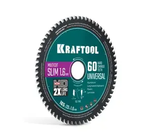 Диск пильный по дереву KRAFTOOL Slim multi cut, 165 х 20 мм, толщина 1 мм, ширина пропила 1.6 мм, 60Т (36957-165-20-60)
