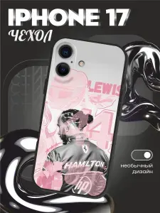 Чехол на iphone 17 Формула 1 Хемилтон