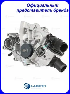 Насос водяной для автомобилей Geely Coolray (18 ) 1.5T (с корпусом и термостатом) LUZAR LWP 3023